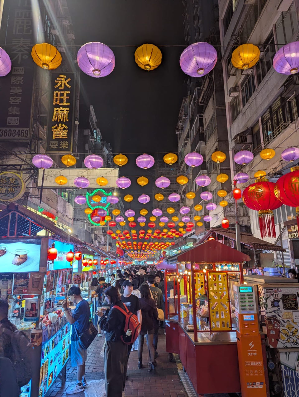 Beeld 13 bij Survivaltraining in Hongkong