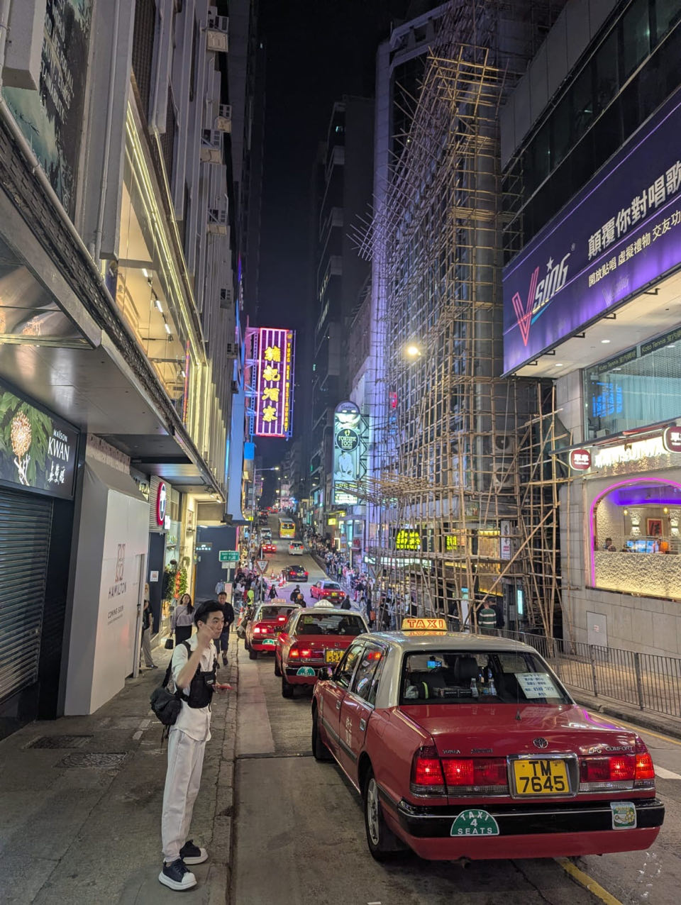 Beeld 19 bij Hong Kong Island