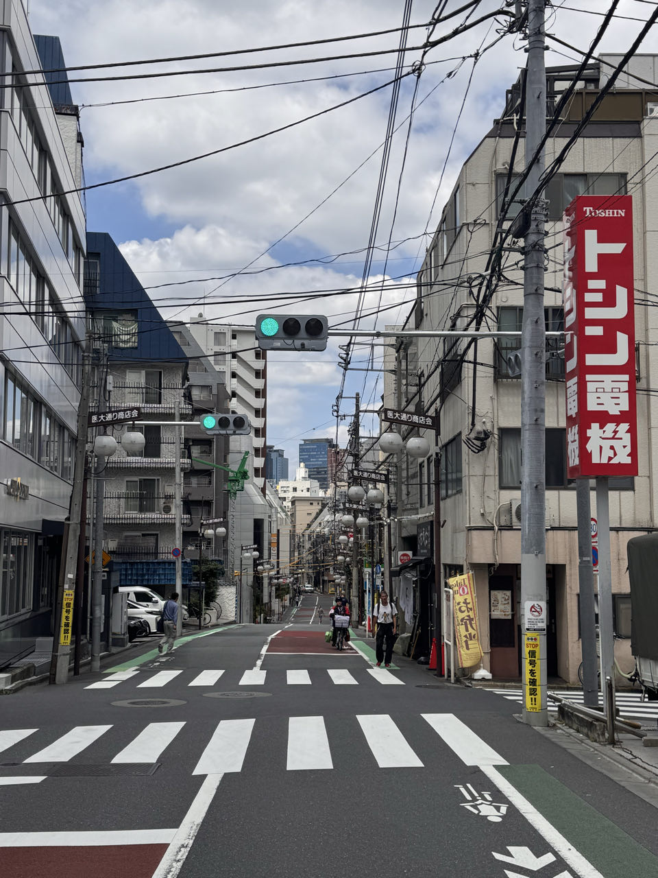Shinjuku